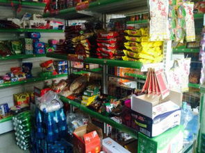 家中有急事，忍痛轉讓經營中日用百貨商店