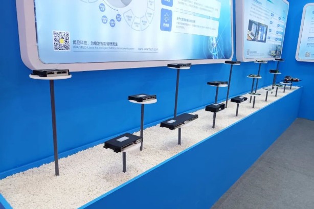 優(yōu)旦科技閃耀CIBF 2023 以新興技術(shù)研發(fā)，開(kāi)拓能源可持續(xù)發(fā)展新格局