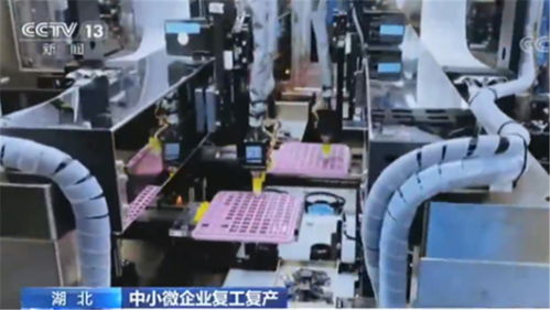 效率提高6倍 中小企業(yè)如何通過企業(yè)網(wǎng)絡(luò)技術(shù)創(chuàng)新加速復(fù)工達產(chǎn)